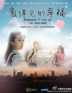 做假新斯科舍省ID